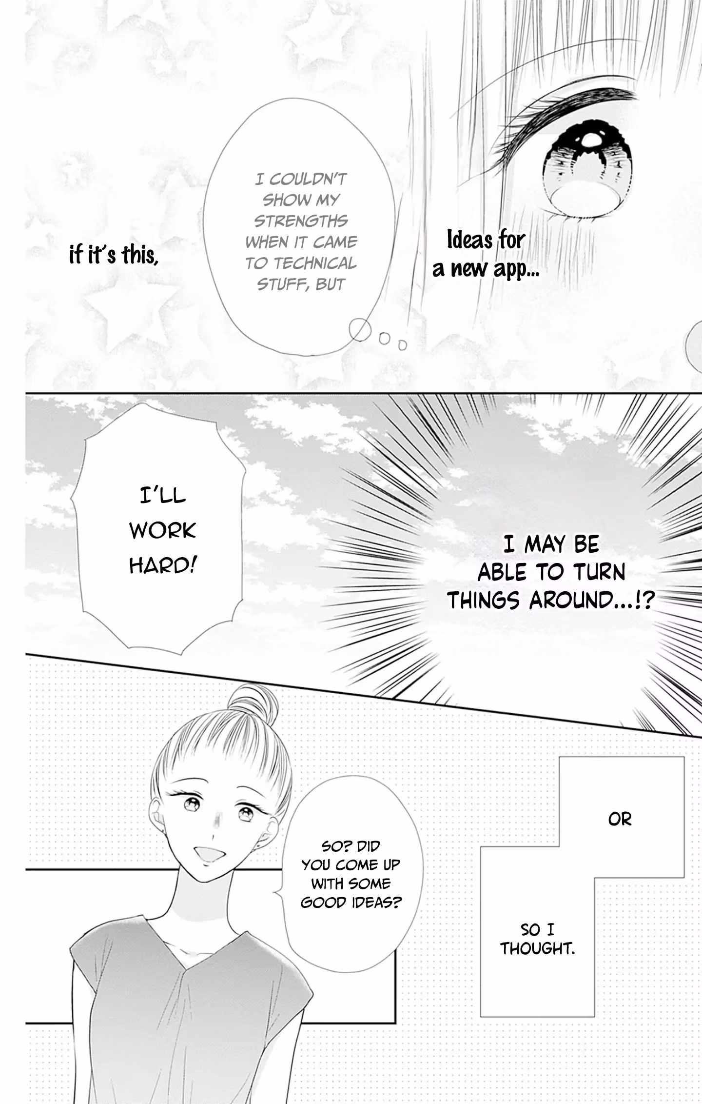 Read Ui×Kon chapter 49 image 24 on Lezhin