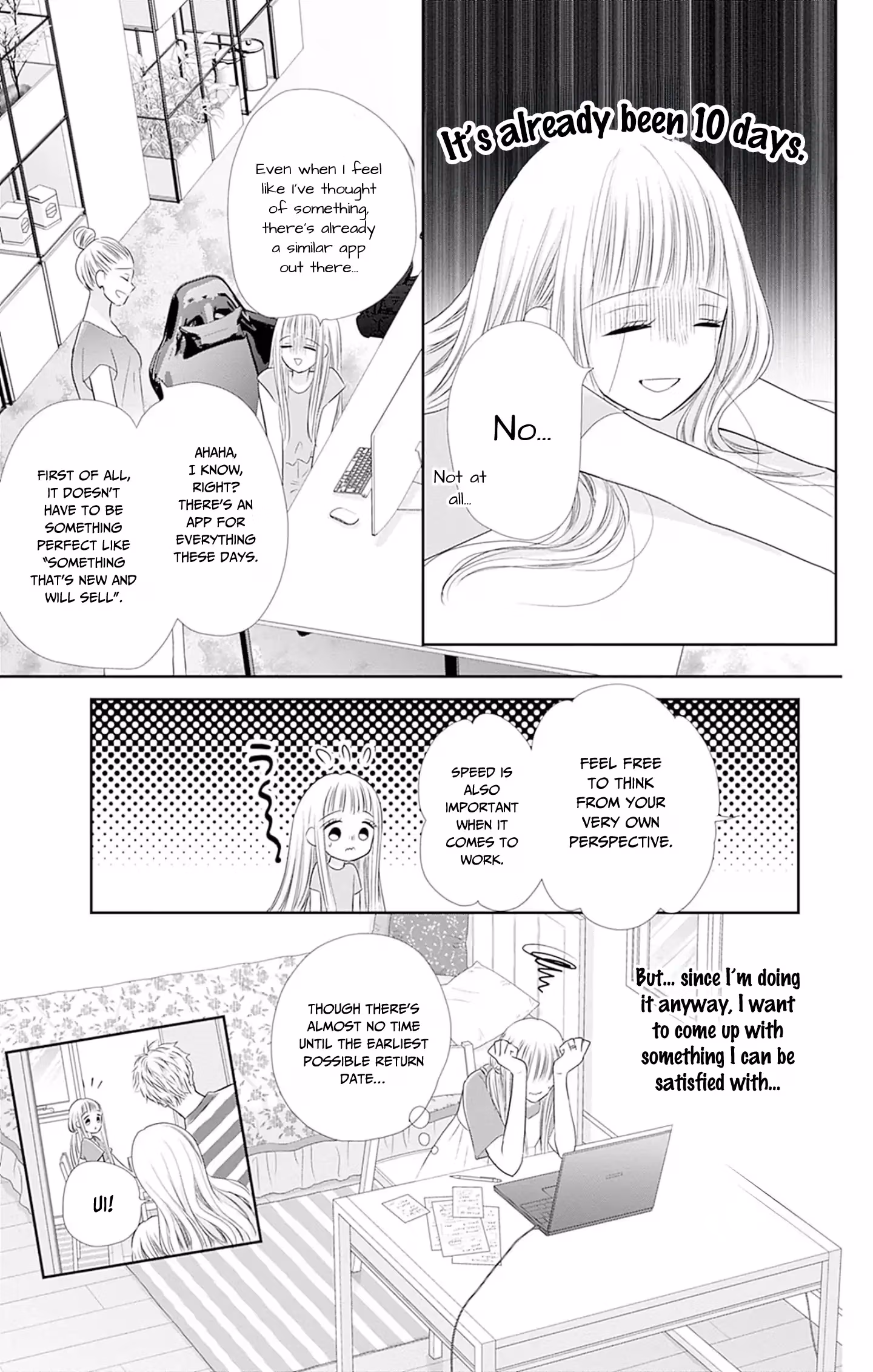Read Ui×Kon chapter 49 image 25 on Lezhin