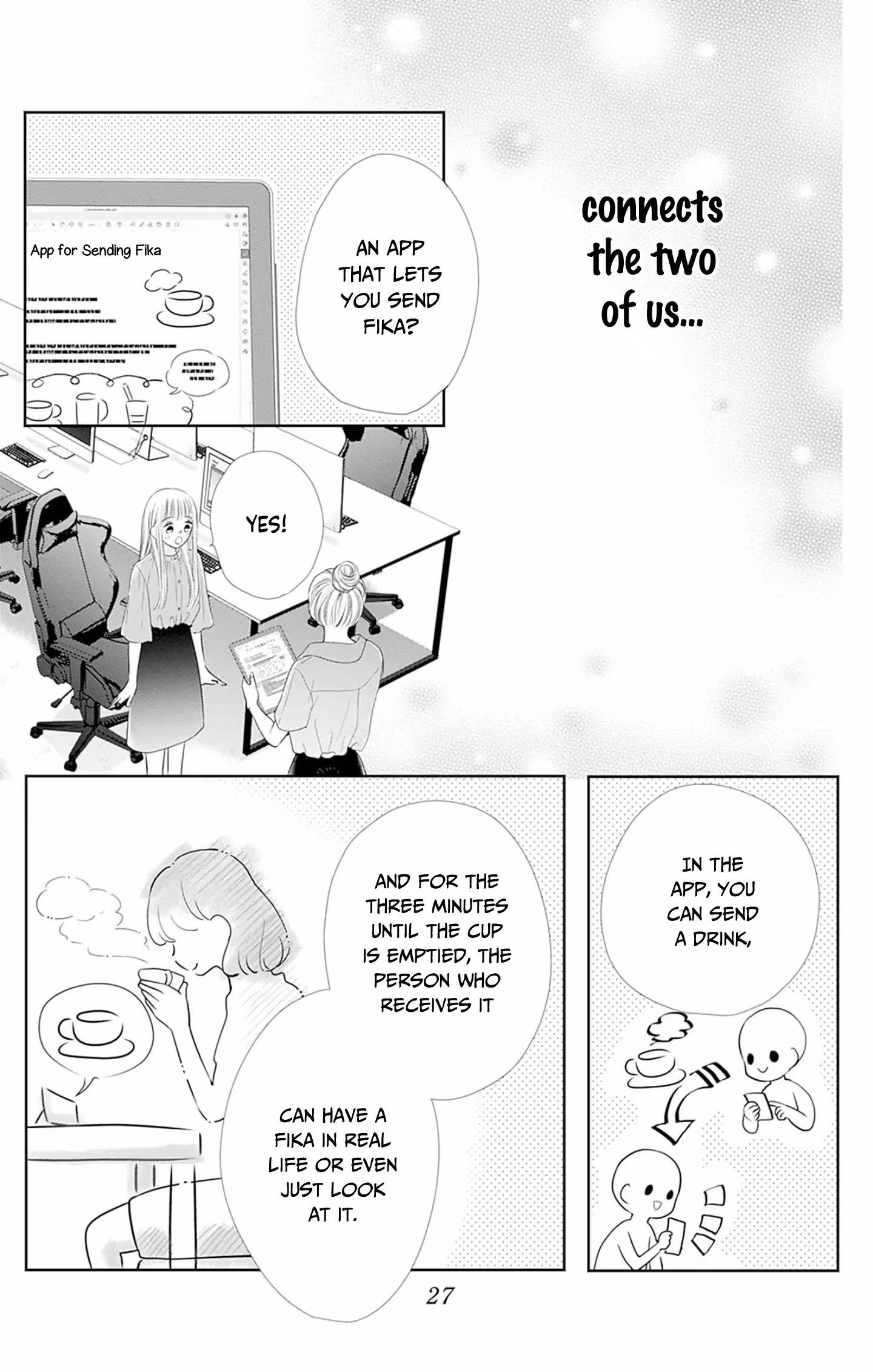 Read Ui×Kon chapter 49 image 29 on Lezhin
