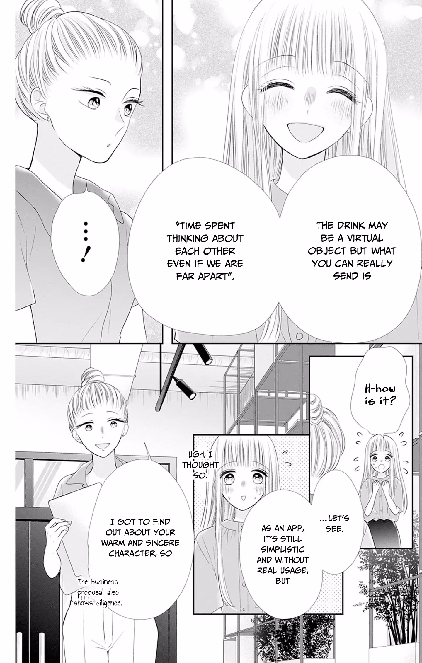 Read Ui×Kon chapter 49 image 30 on Lezhin