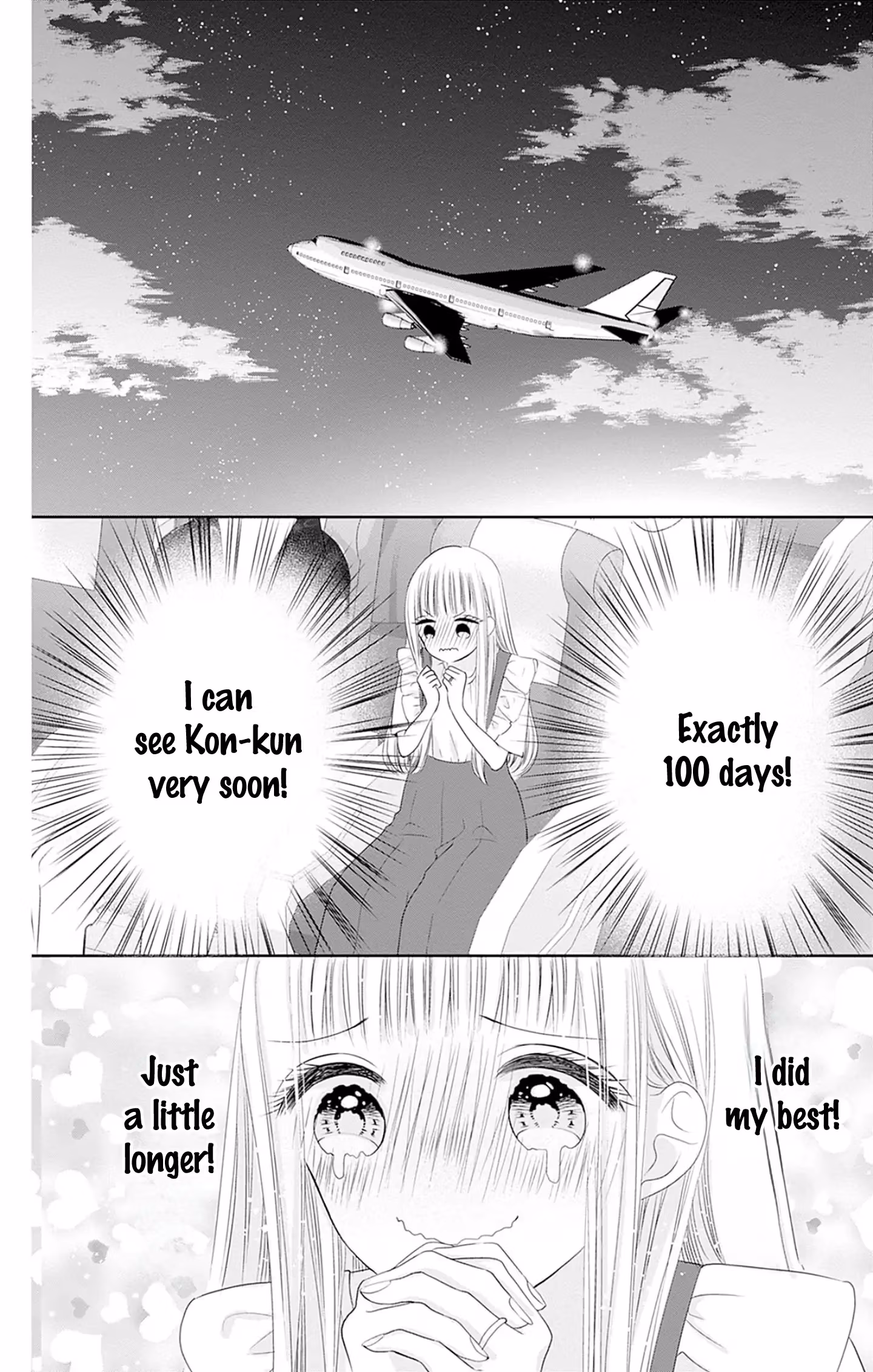 Read Ui×Kon chapter 49 image 32 on Lezhin