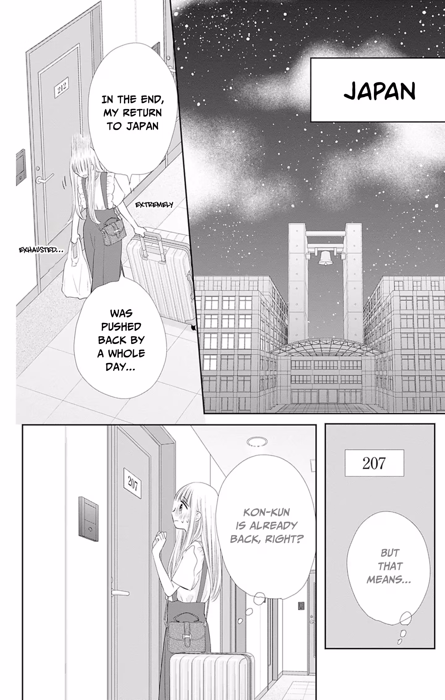 Read Ui×Kon chapter 49 image 34 on Lezhin