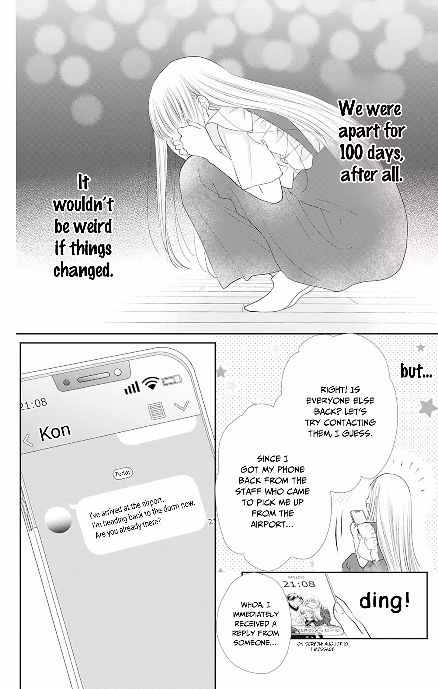 Read Ui×Kon chapter 49 image 38 on Lezhin