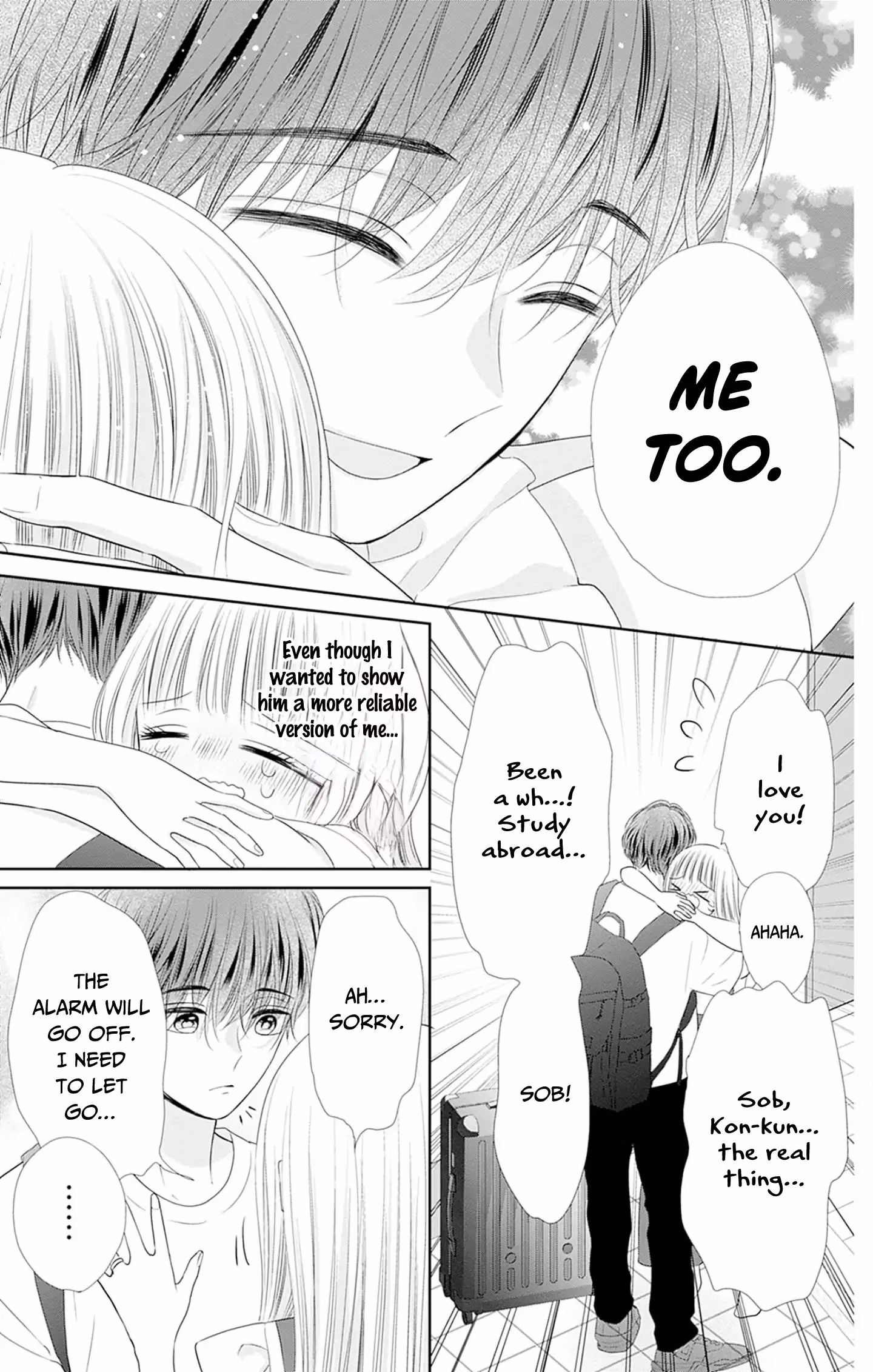 Read Ui×Kon chapter 49 image 43 on Lezhin