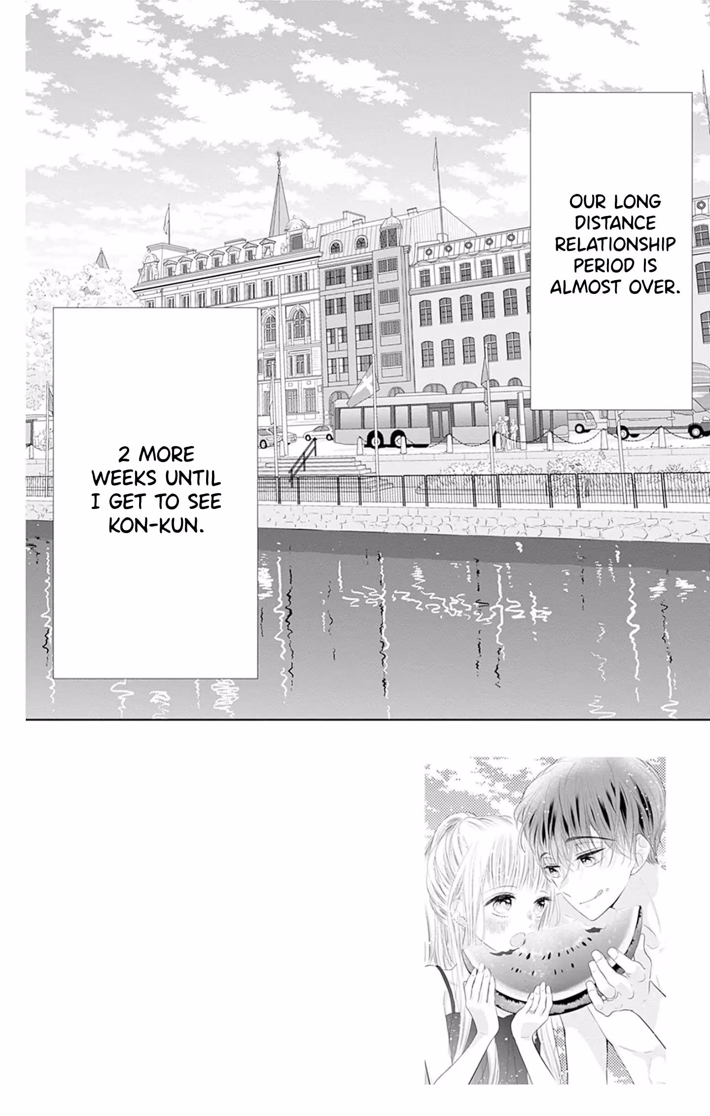 Read Ui×Kon chapter 49 image 8 on Lezhin