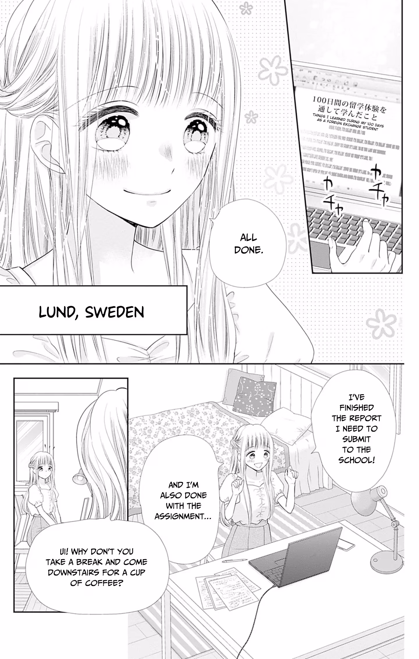 Read Ui×Kon chapter 49 image 9 on Lezhin