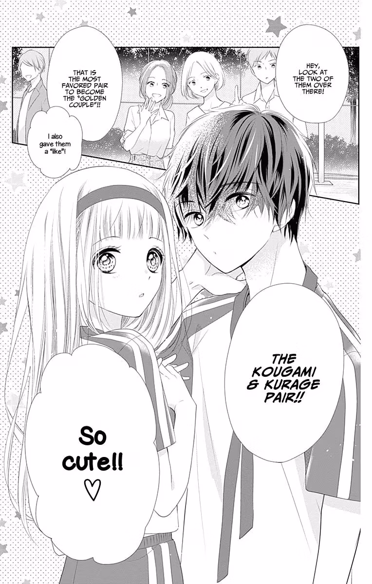 Read Ui×Kon chapter 5 image 10 on Lezhin