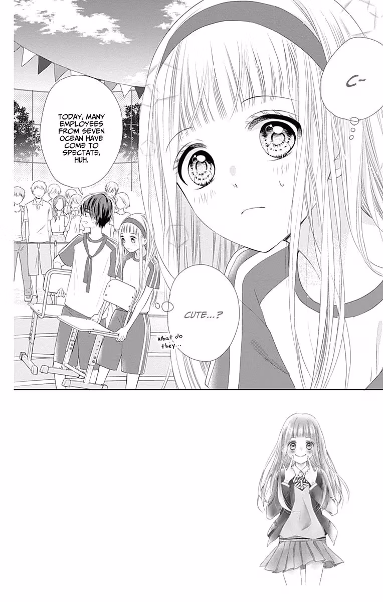 Read Ui×Kon chapter 5 image 11 on Lezhin