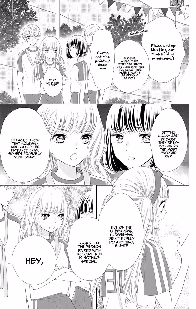 Read Ui×Kon chapter 5 image 14 on Lezhin