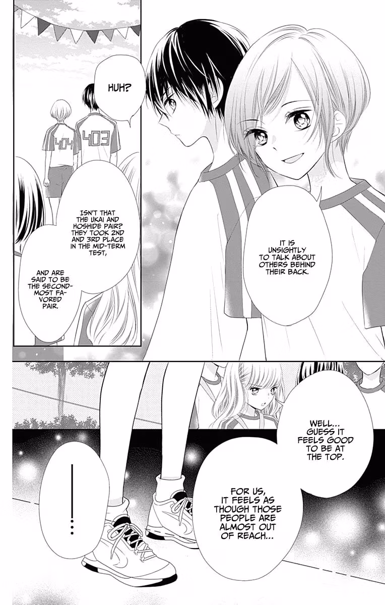 Read Ui×Kon chapter 5 image 15 on Lezhin