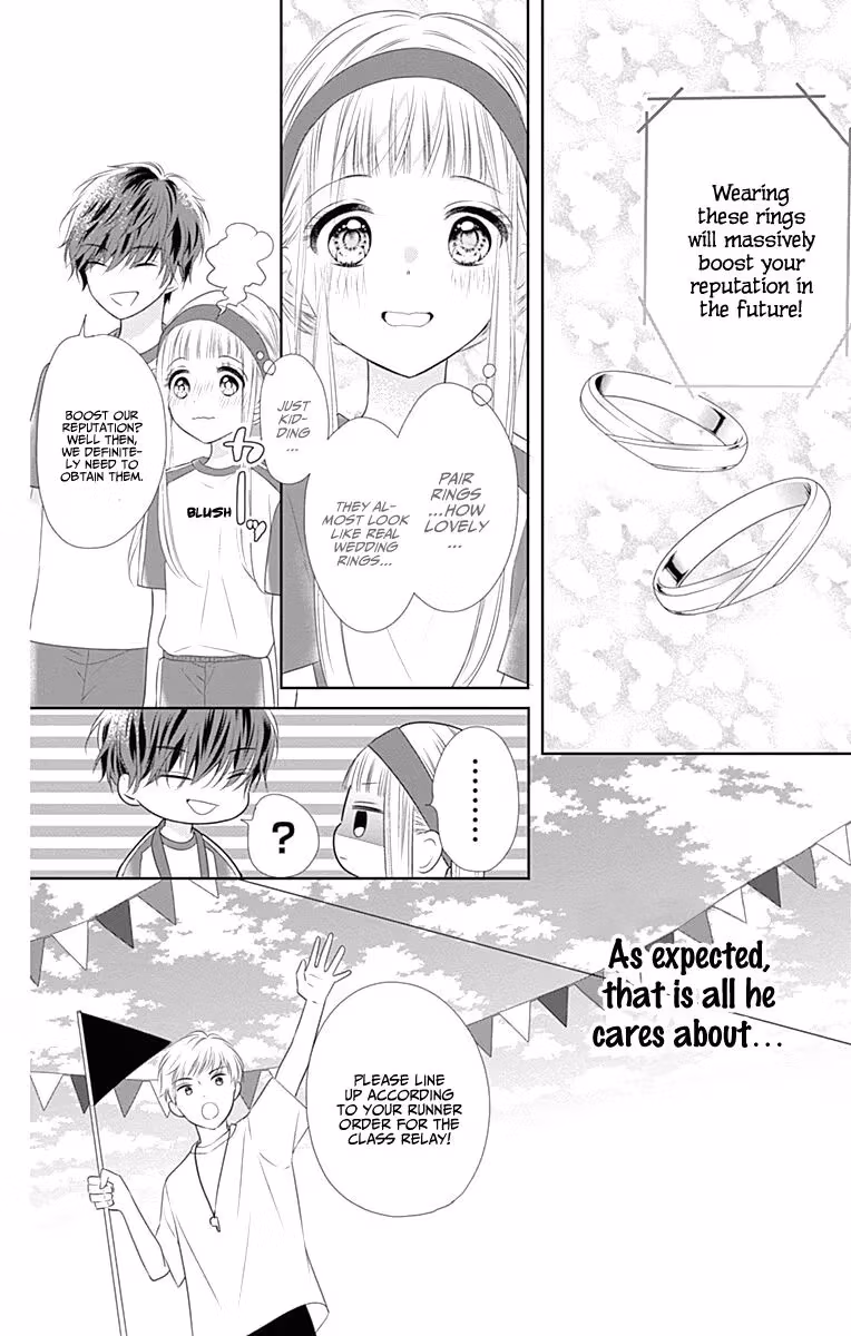 Read Ui×Kon chapter 5 image 17 on Lezhin