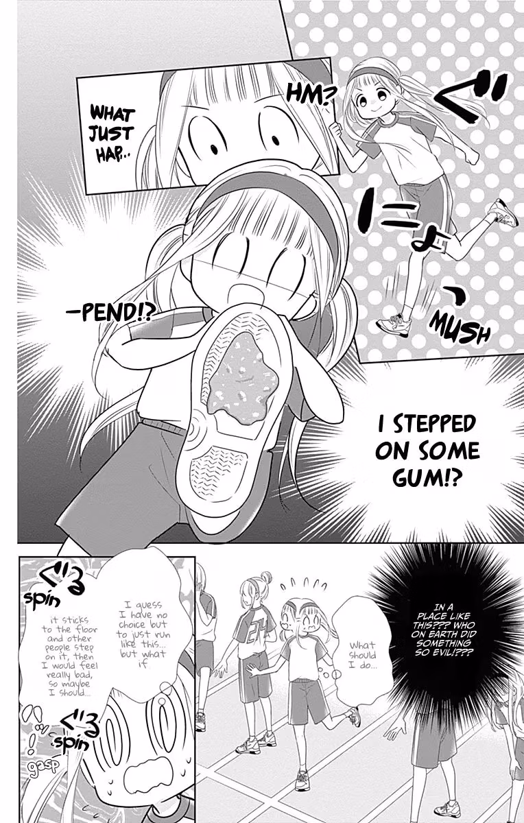 Read Ui×Kon chapter 5 image 19 on Lezhin