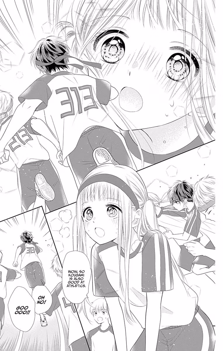 Read Ui×Kon chapter 5 image 22 on Lezhin