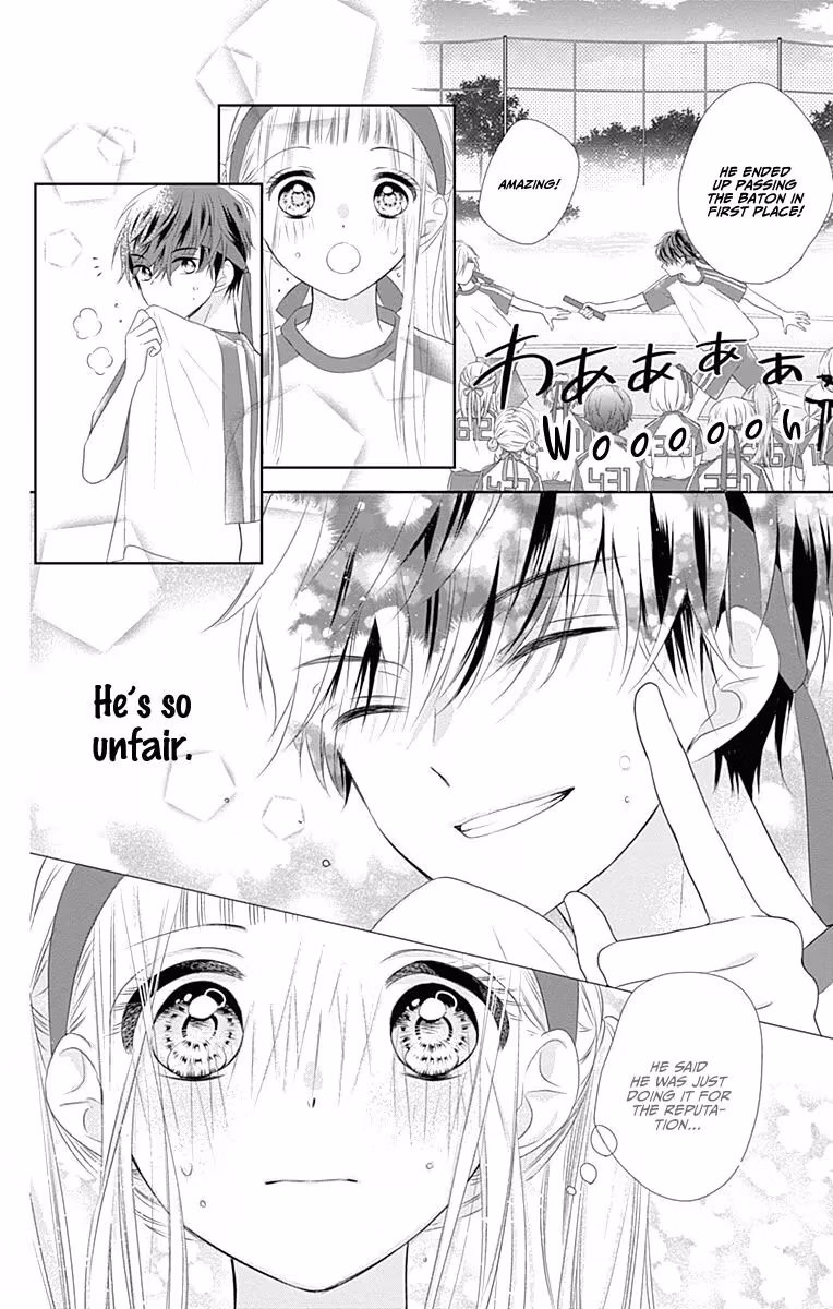 Read Ui×Kon chapter 5 image 23 on Lezhin
