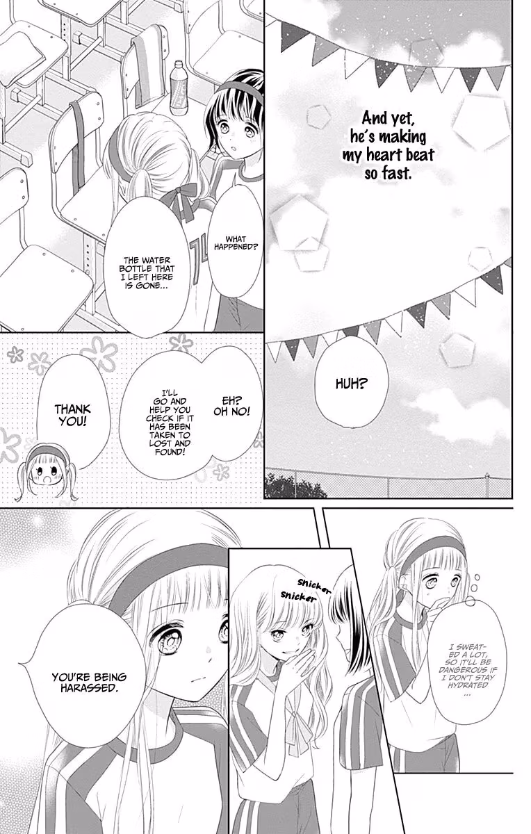 Read Ui×Kon chapter 5 image 24 on Lezhin