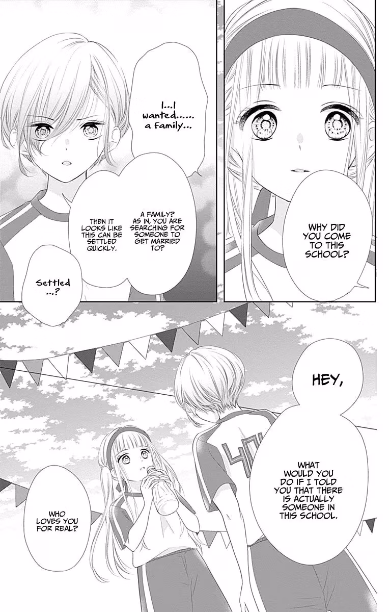 Read Ui×Kon chapter 5 image 26 on Lezhin