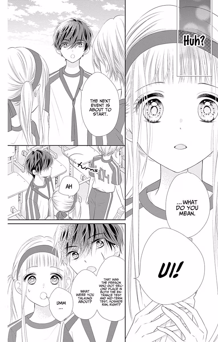 Read Ui×Kon chapter 5 image 27 on Lezhin