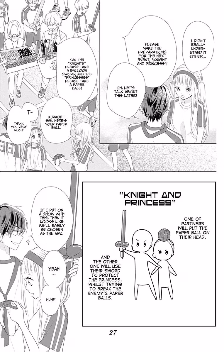 Read Ui×Kon chapter 5 image 28 on Lezhin