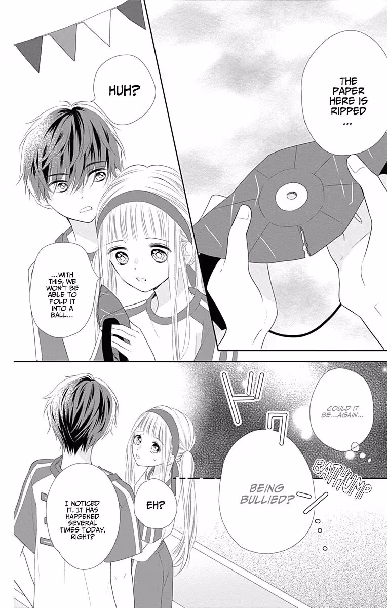Read Ui×Kon chapter 5 image 29 on Lezhin