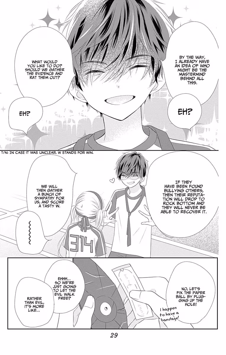Read Ui×Kon chapter 5 image 30 on Lezhin