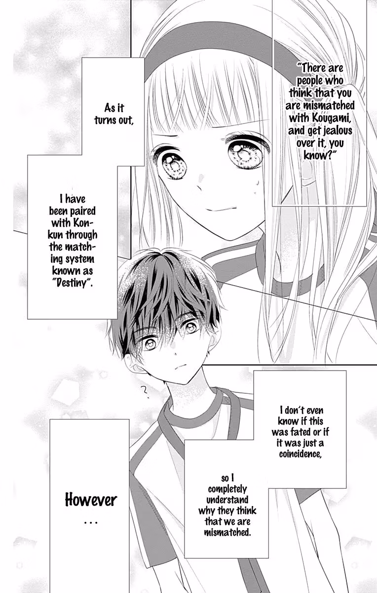 Read Ui×Kon chapter 5 image 31 on Lezhin