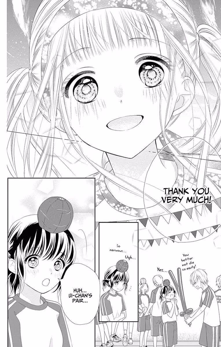 Read Ui×Kon chapter 5 image 33 on Lezhin