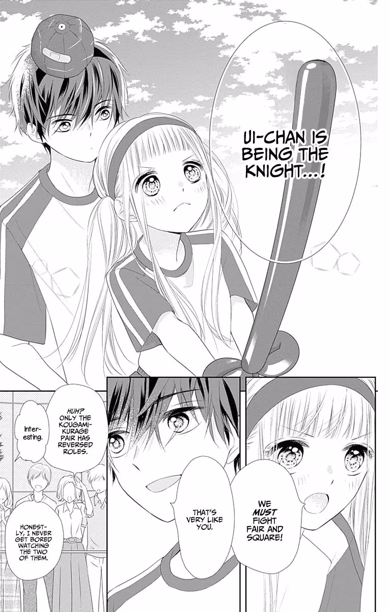 Read Ui×Kon chapter 5 image 34 on Lezhin