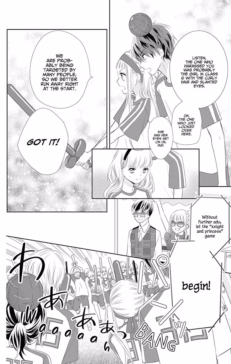Read Ui×Kon chapter 5 image 35 on Lezhin