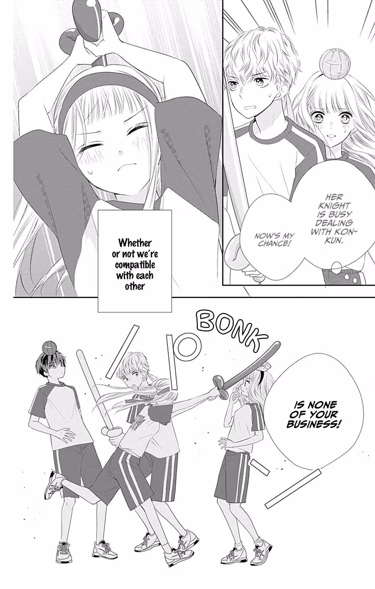Read Ui×Kon chapter 5 image 37 on Lezhin