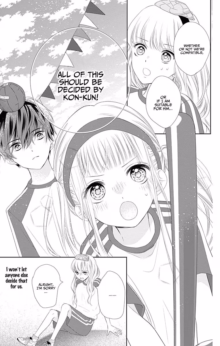 Read Ui×Kon chapter 5 image 38 on Lezhin