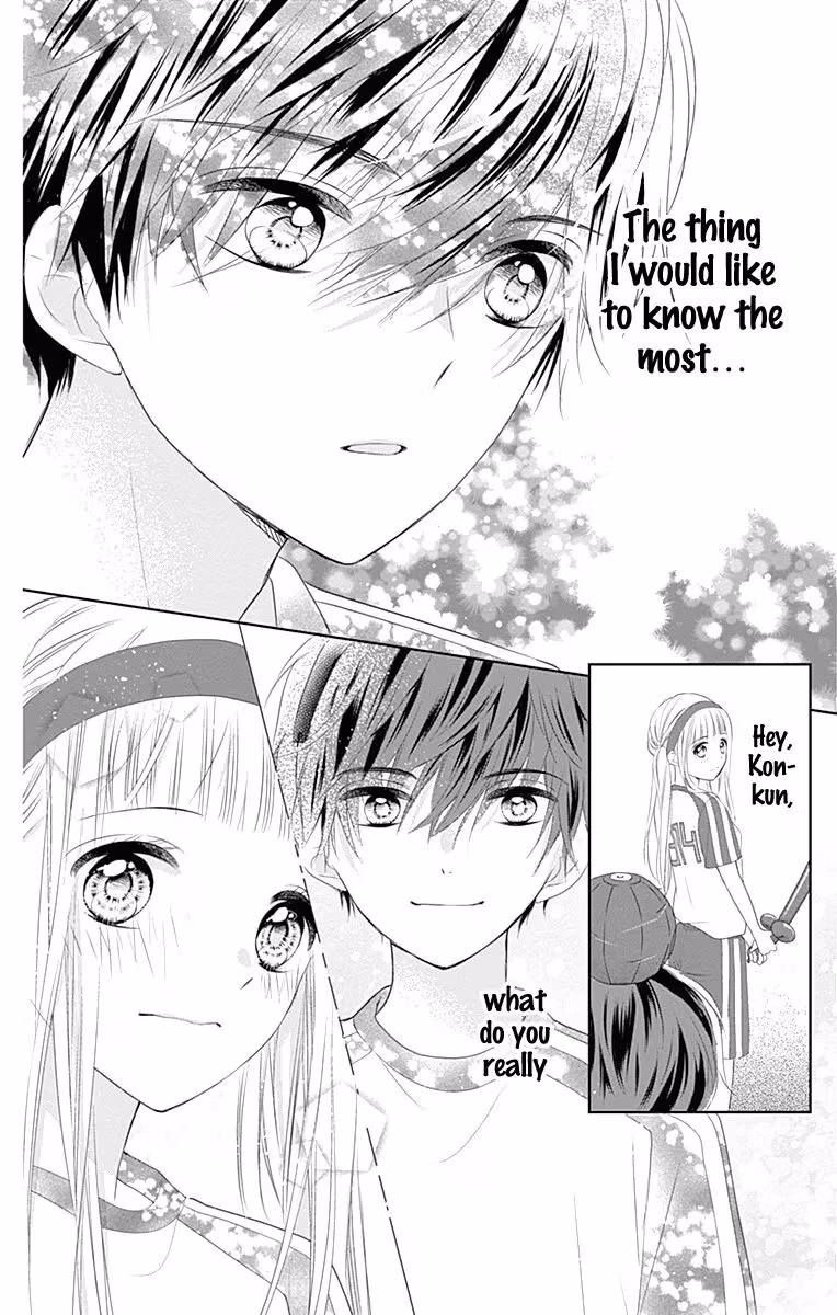 Read Ui×Kon chapter 5 image 39 on Lezhin