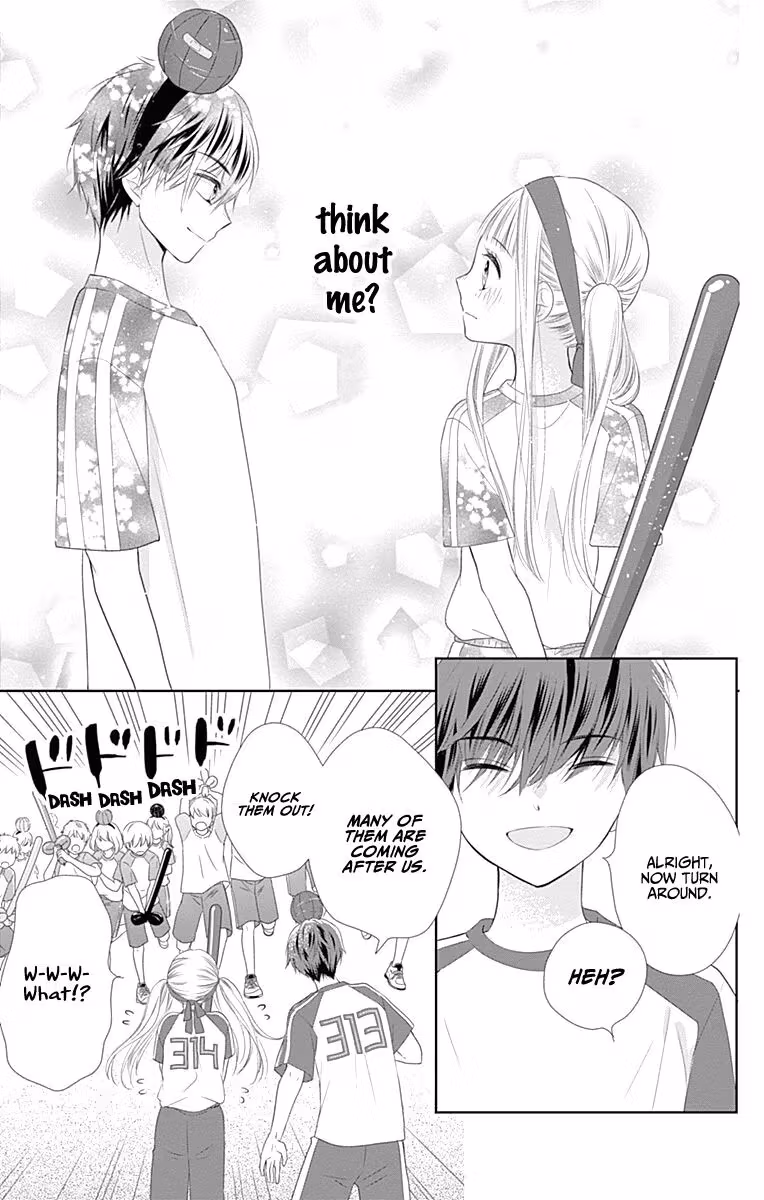 Read Ui×Kon chapter 5 image 40 on Lezhin