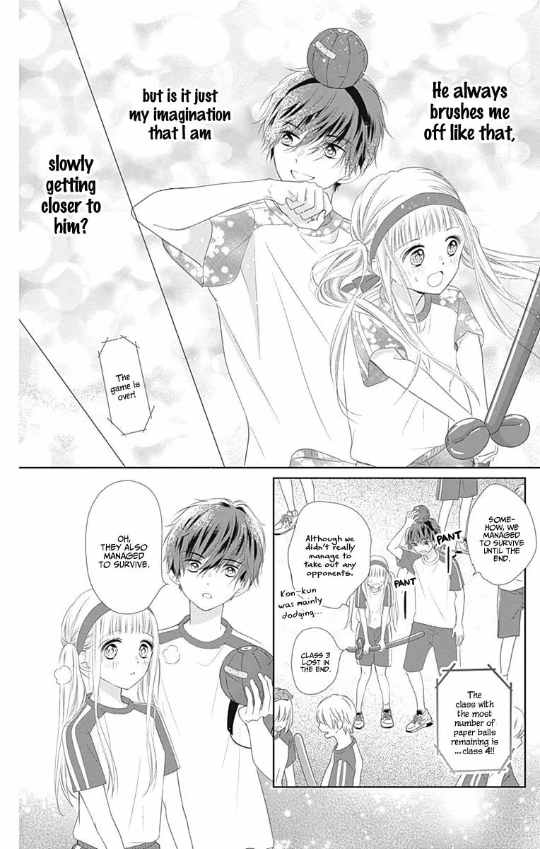 Read Ui×Kon chapter 5 image 41 on Lezhin