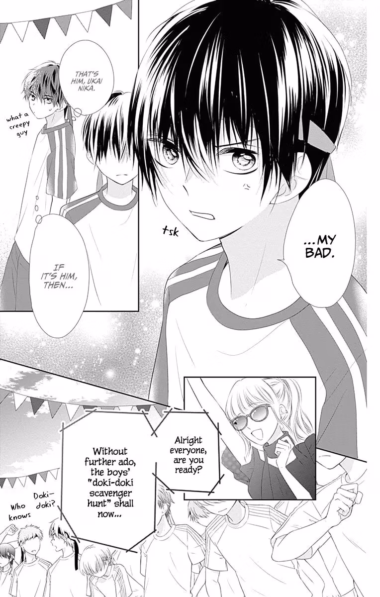 Read Ui×Kon chapter 5 image 44 on Lezhin