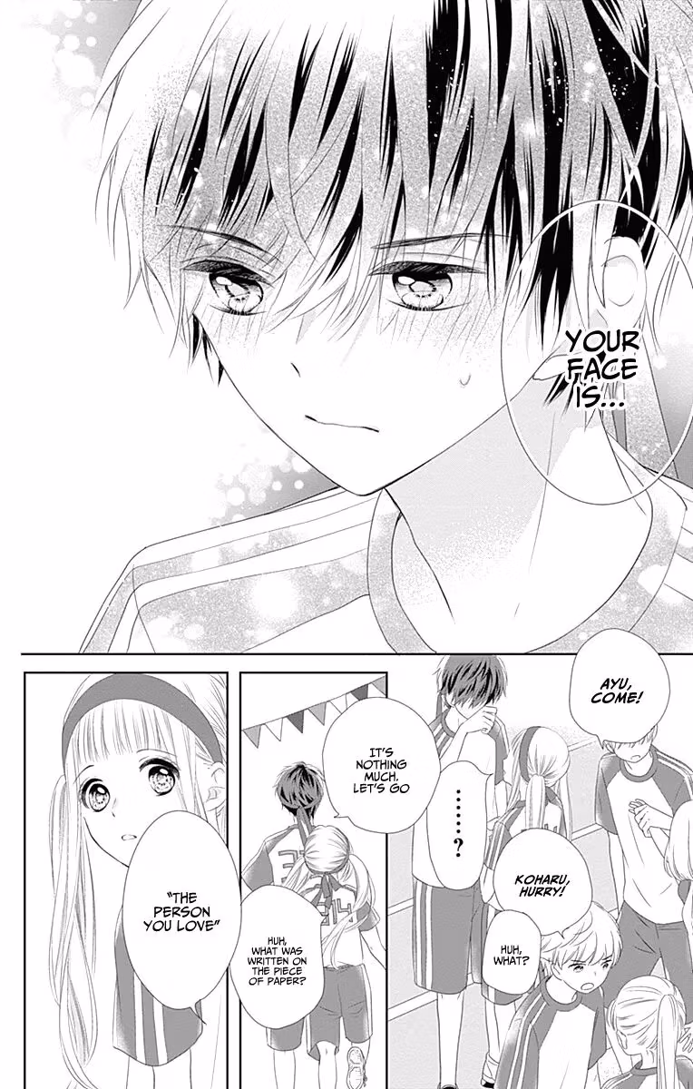 Read Ui×Kon chapter 5 image 47 on Lezhin