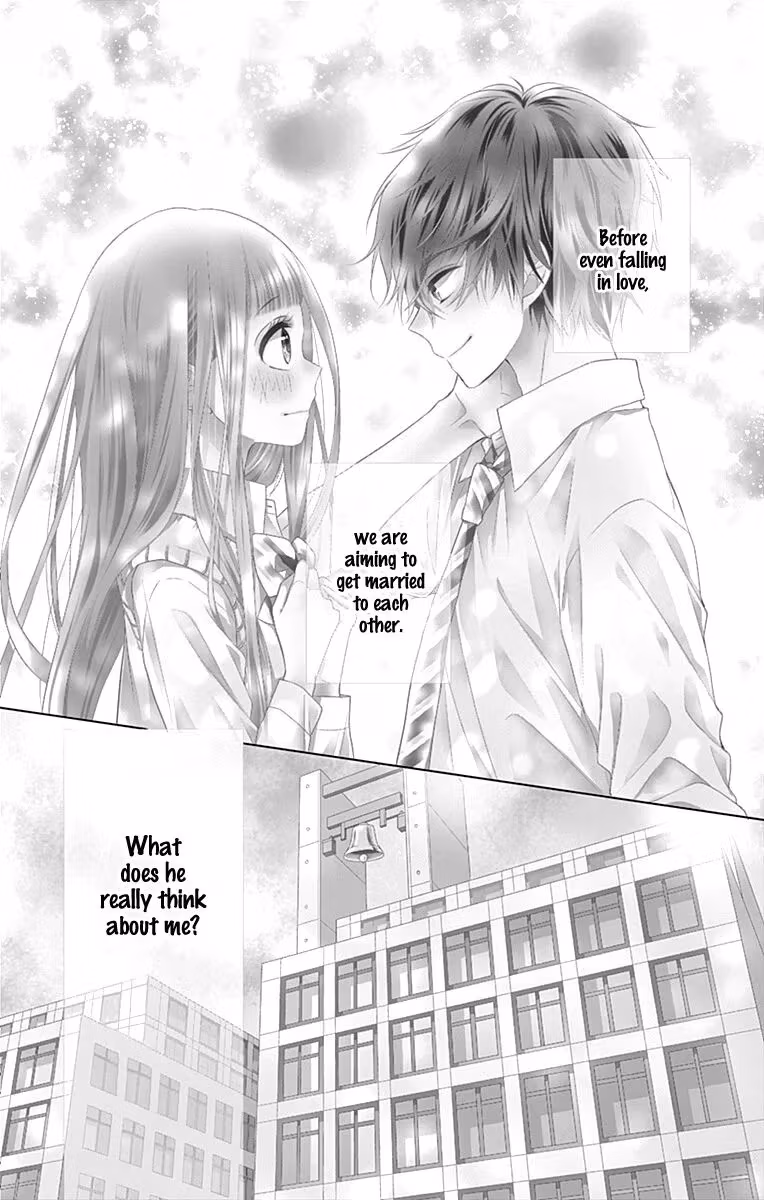 Read Ui×Kon chapter 5 image 7 on Lezhin
