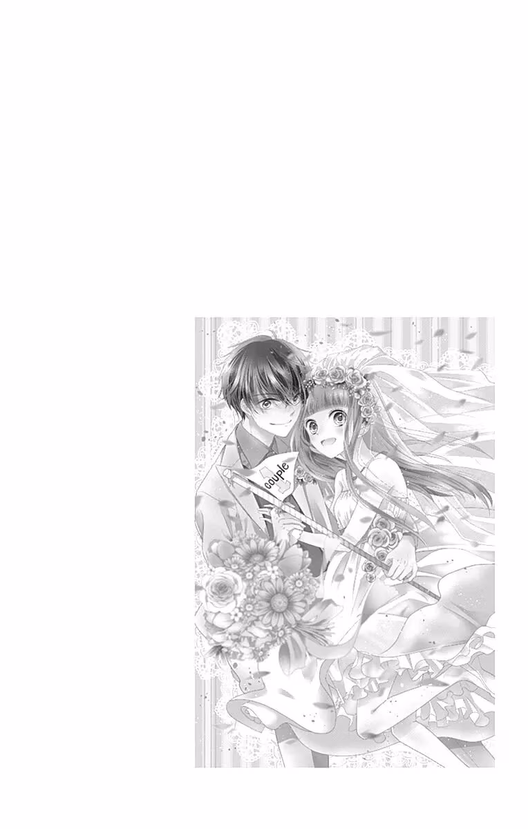 Read Ui×Kon chapter 5 image 9 on Lezhin