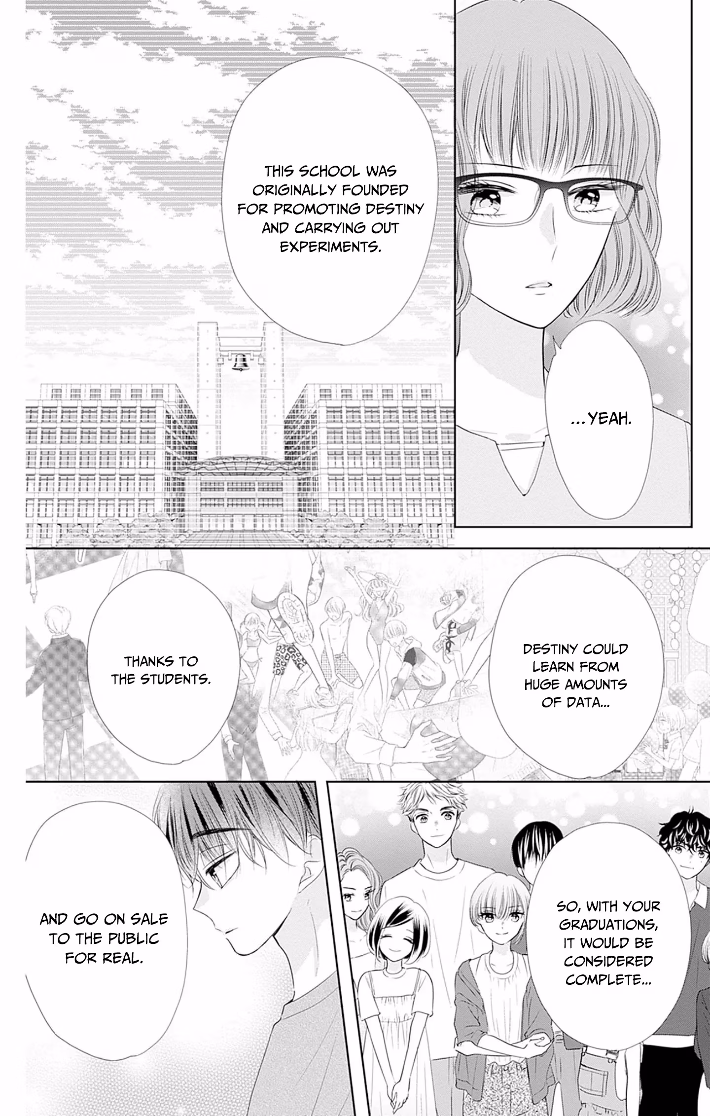 Read Ui×Kon chapter 50 image 18 on Lezhin
