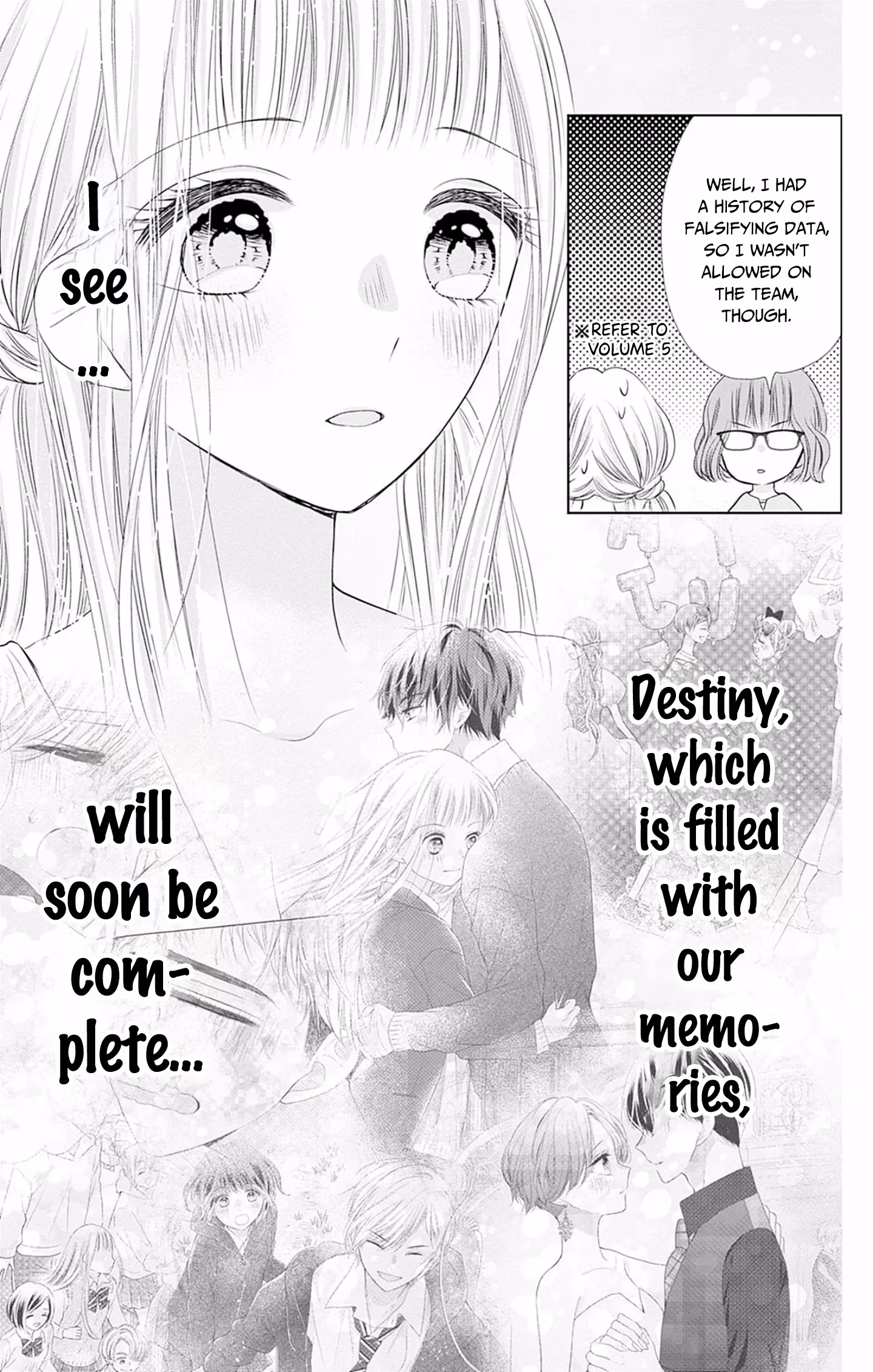 Read Ui×Kon chapter 50 image 19 on Lezhin