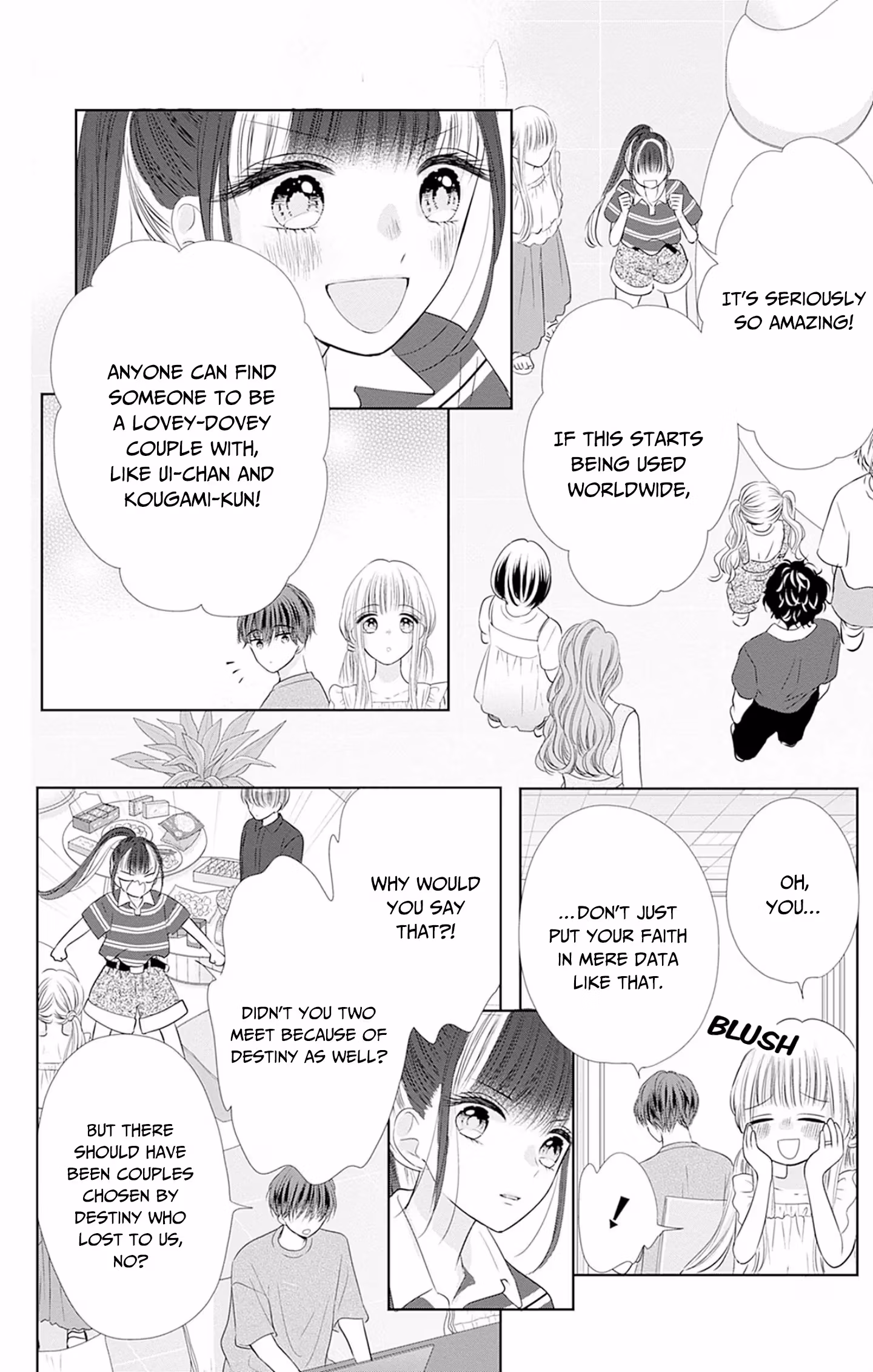 Read Ui×Kon chapter 50 image 20 on Lezhin