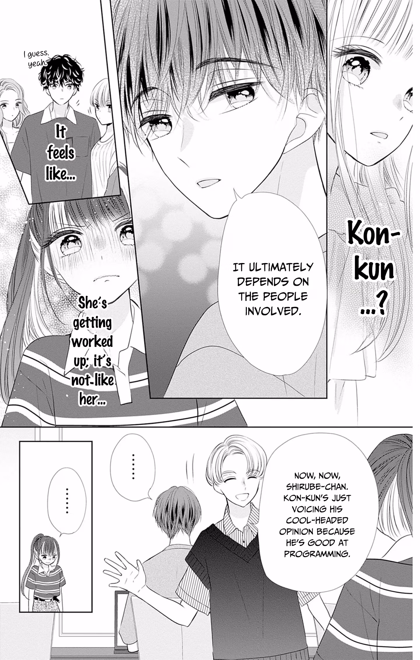 Read Ui×Kon chapter 50 image 21 on Lezhin