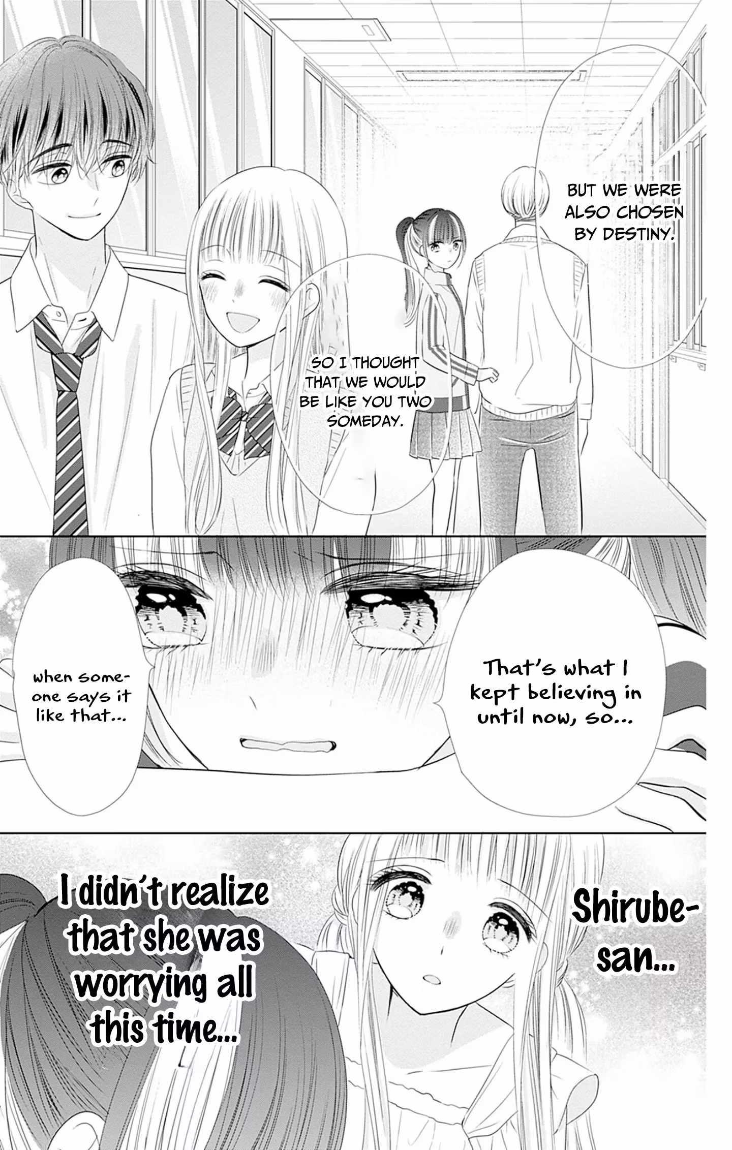Read Ui×Kon chapter 50 image 25 on Lezhin