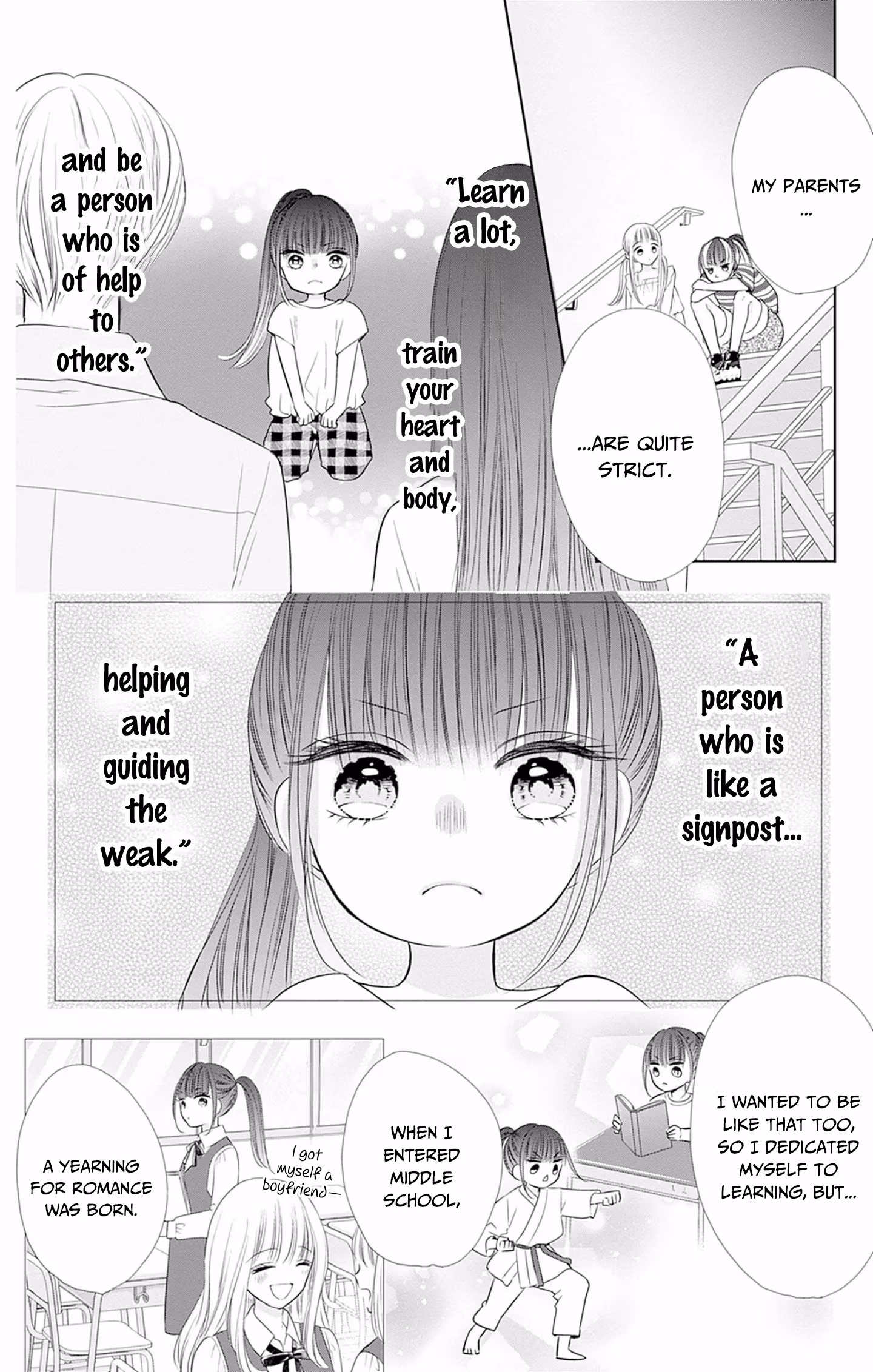 Read Ui×Kon chapter 50 image 26 on Lezhin
