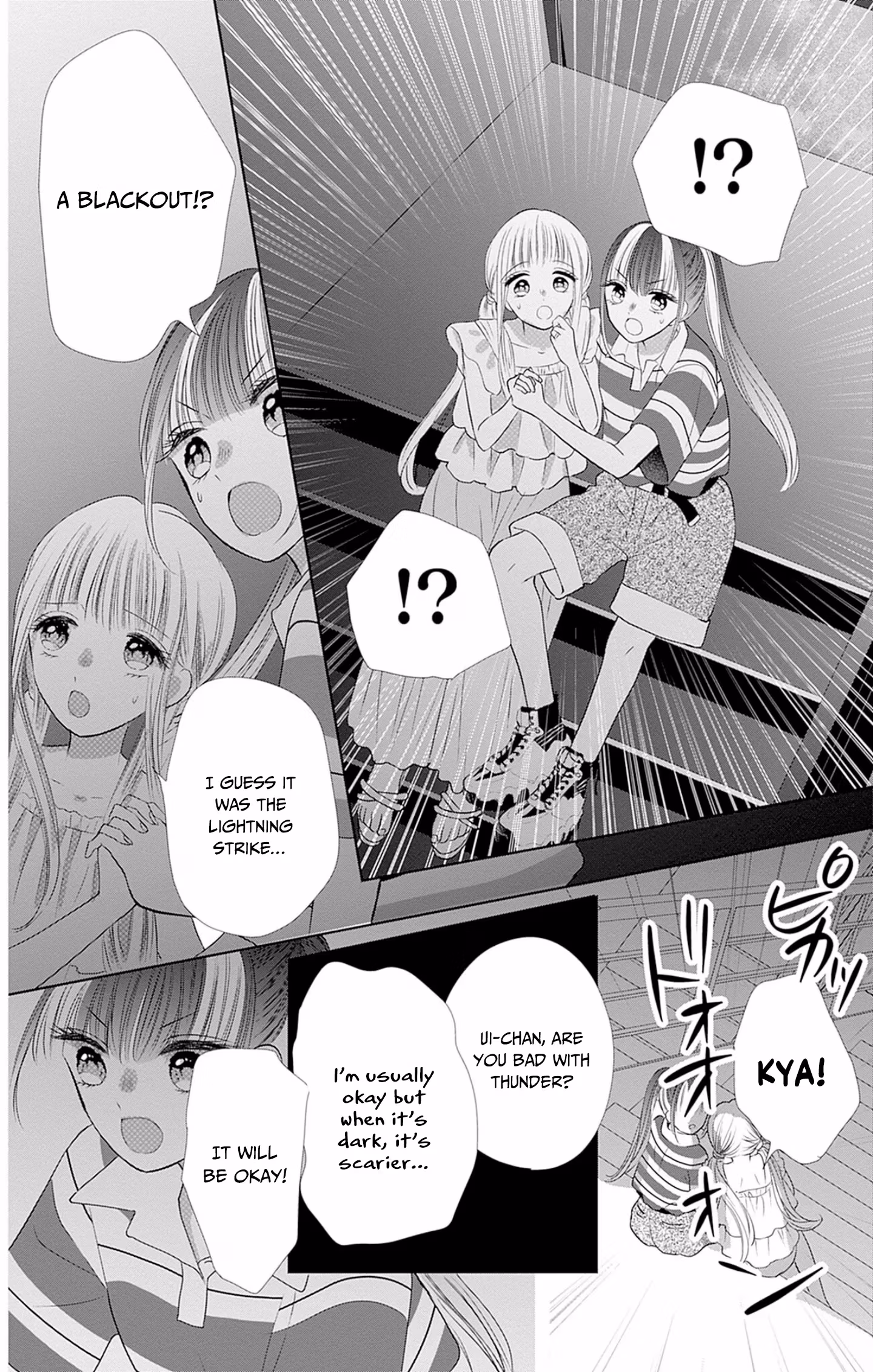 Read Ui×Kon chapter 50 image 28 on Lezhin