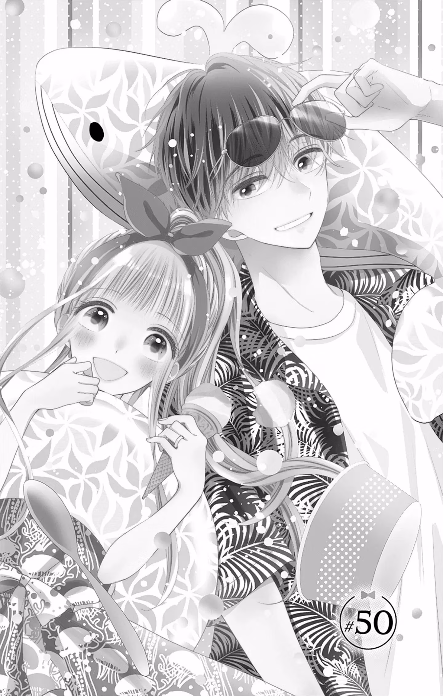 Read Ui×Kon chapter 50 image 3 on Lezhin