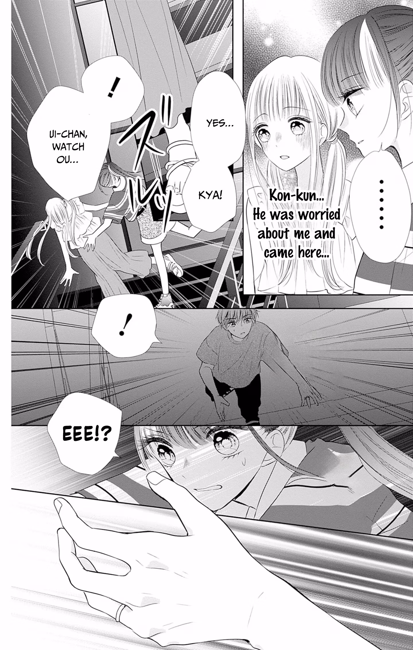 Read Ui×Kon chapter 50 image 30 on Lezhin