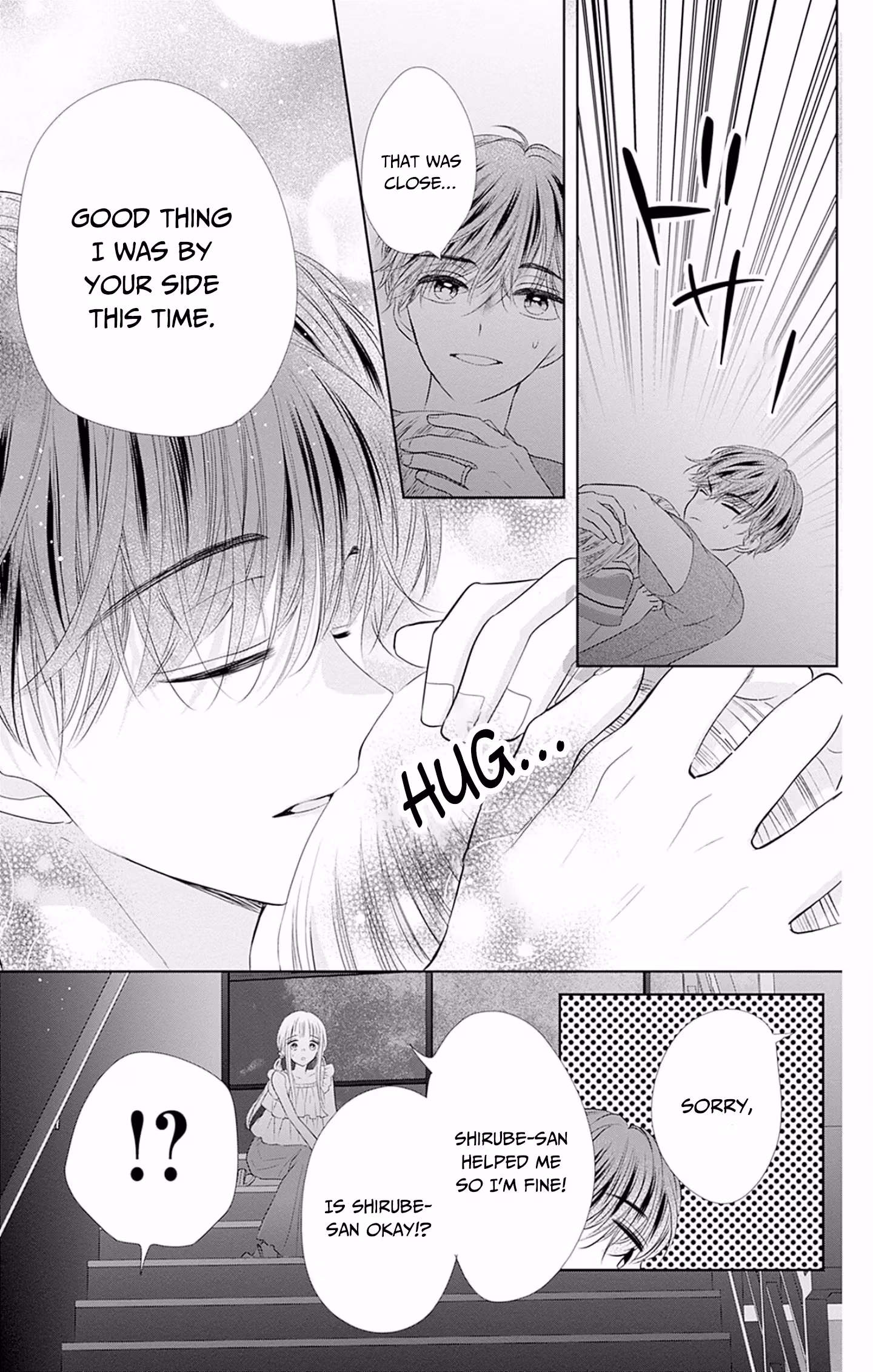 Read Ui×Kon chapter 50 image 31 on Lezhin