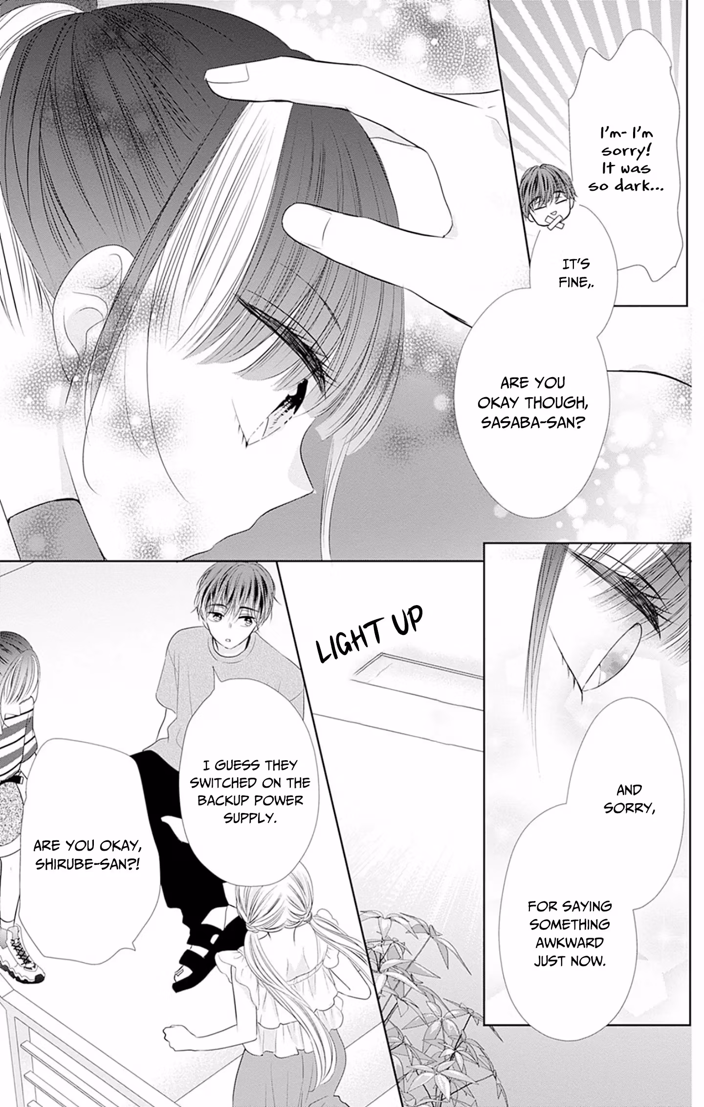 Read Ui×Kon chapter 50 image 33 on Lezhin