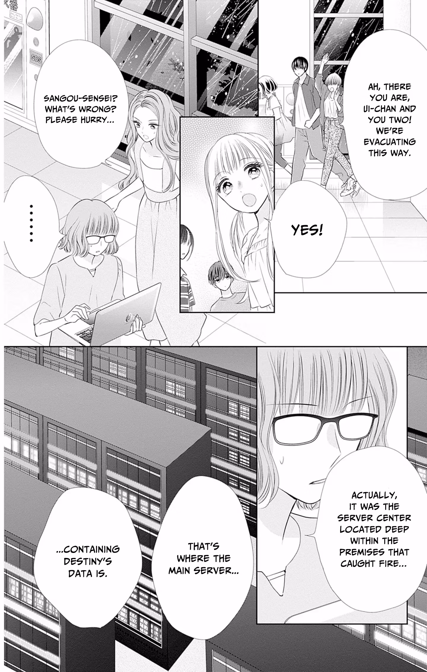 Read Ui×Kon chapter 50 image 36 on Lezhin