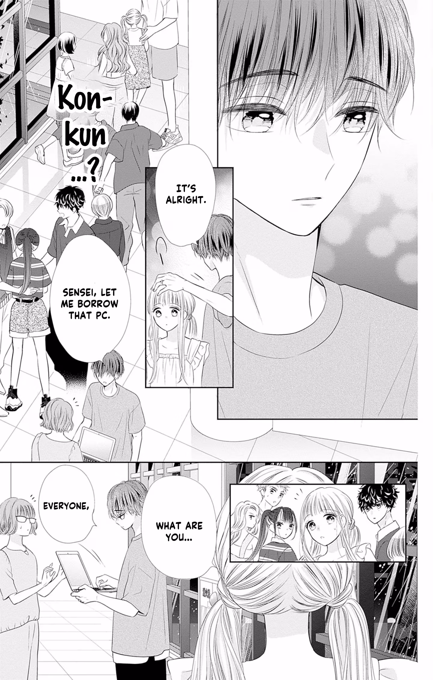 Read Ui×Kon chapter 50 image 41 on Lezhin